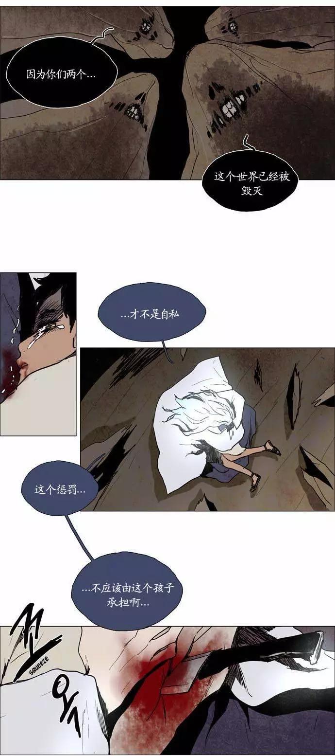02部1039