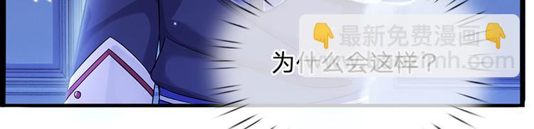 第10话 给我好好活着14