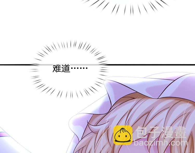 第10话 给我好好活着15