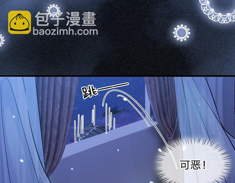 第10话 给我好好活着33