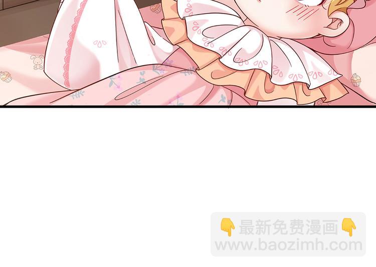 第10话 给我好好活着41