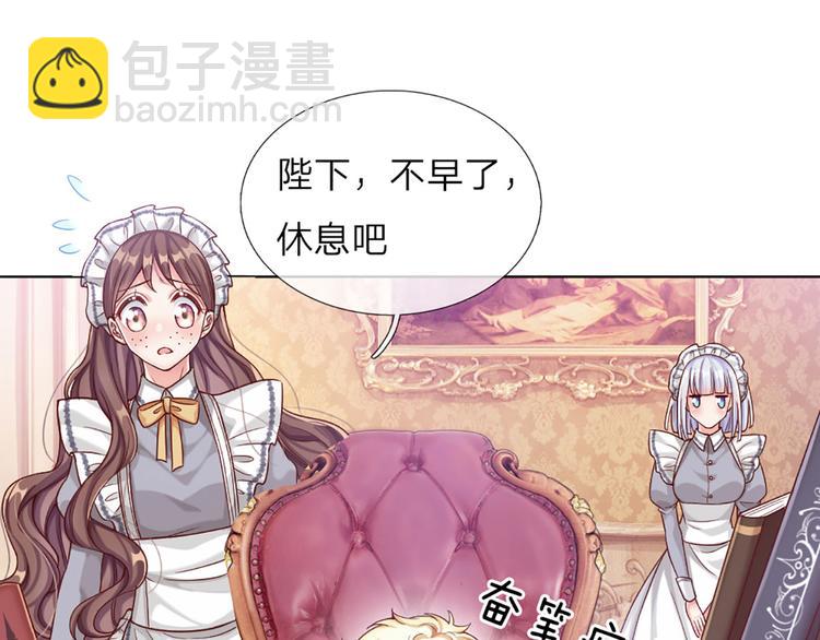 第10话 给我好好活着46