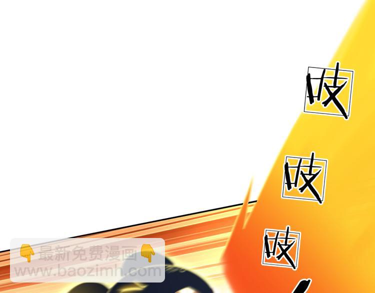 第18话 鼠鼠危机13