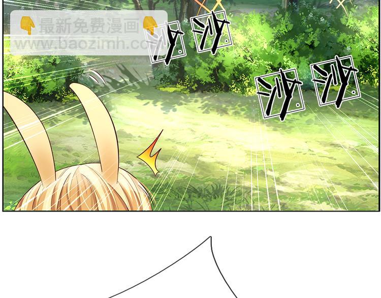 第19话 消失的杀意32