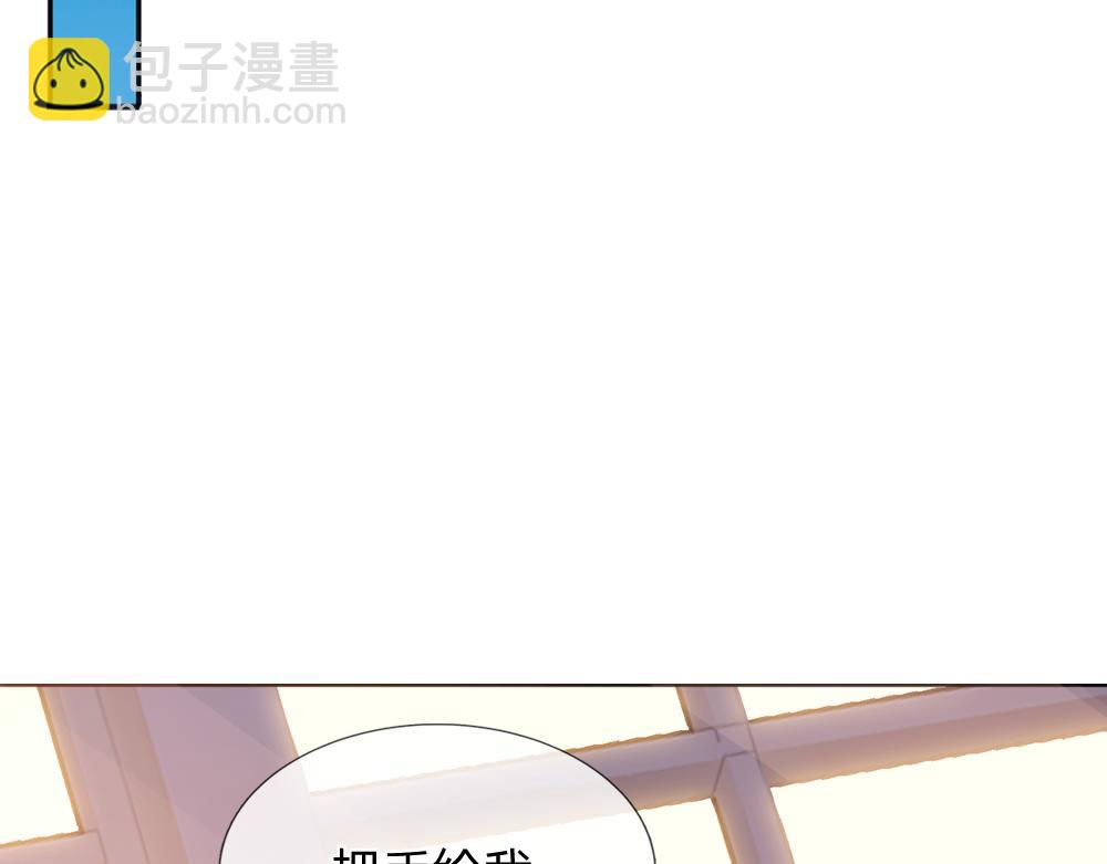 第49话 退位吧，陛下15