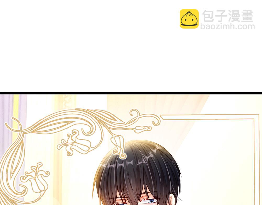第69话 来决斗吧20