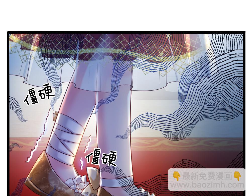 第69话 来决斗吧3