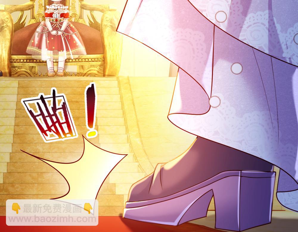 第69话 来决斗吧43