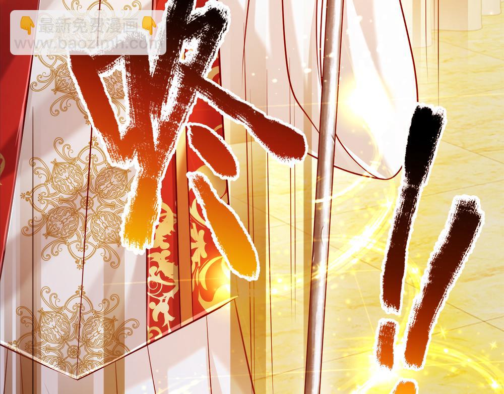第69话 来决斗吧72