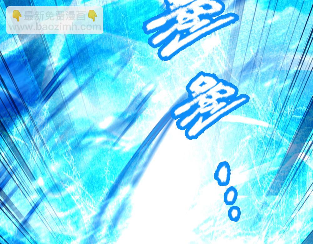 第71话 冰封三千57