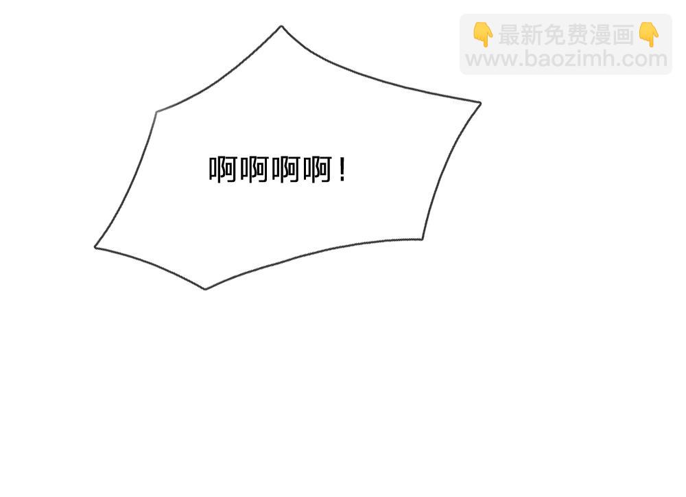 第71话 冰封三千63