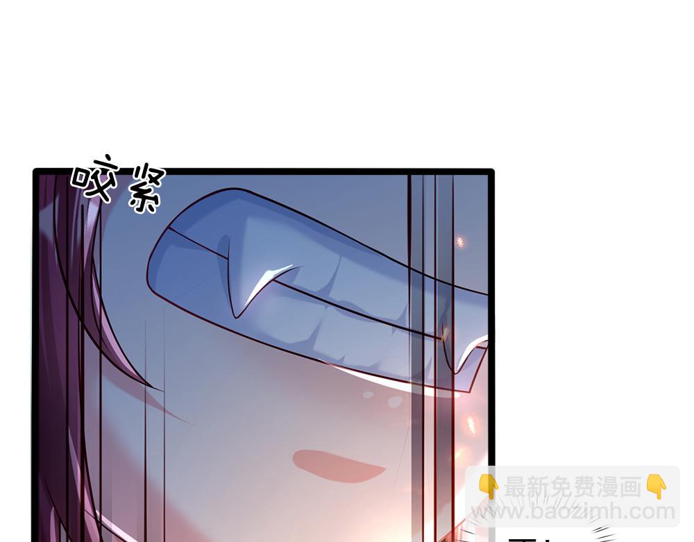 第71话 冰封三千71