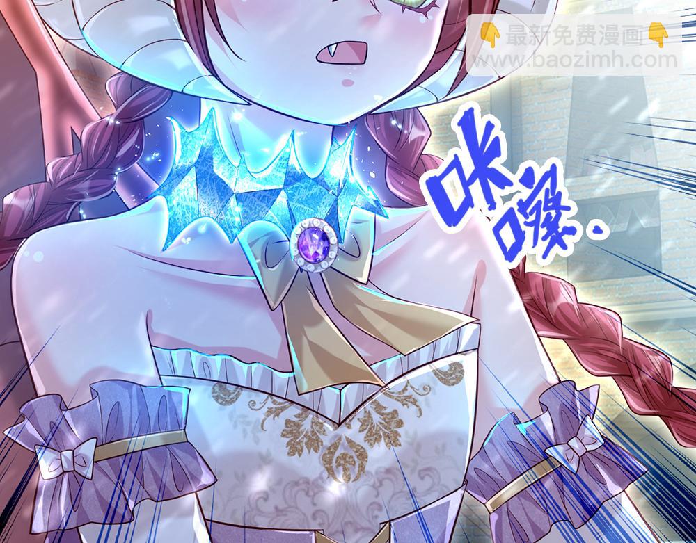 第71话 冰封三千74
