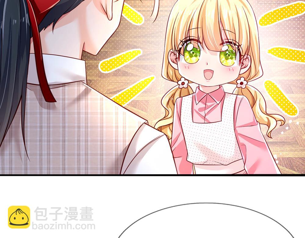 第119话 亚诺起床气超重12