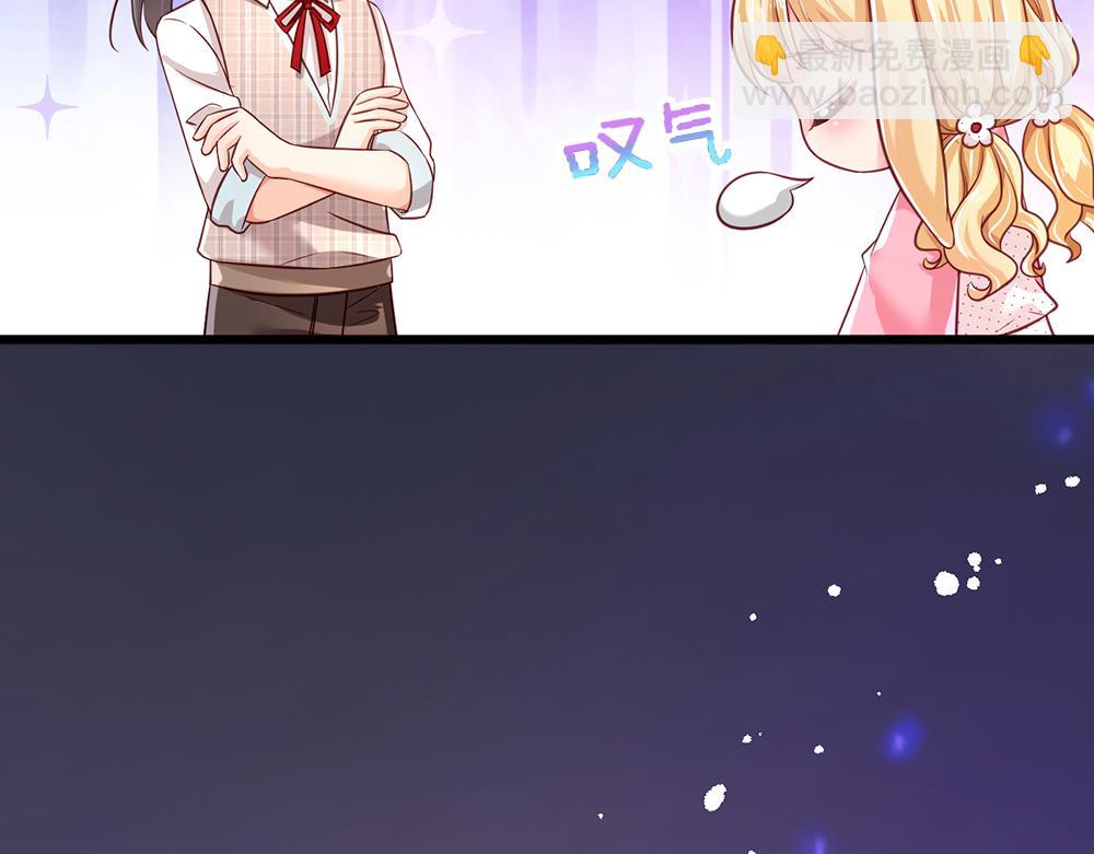 第119话 亚诺起床气超重16
