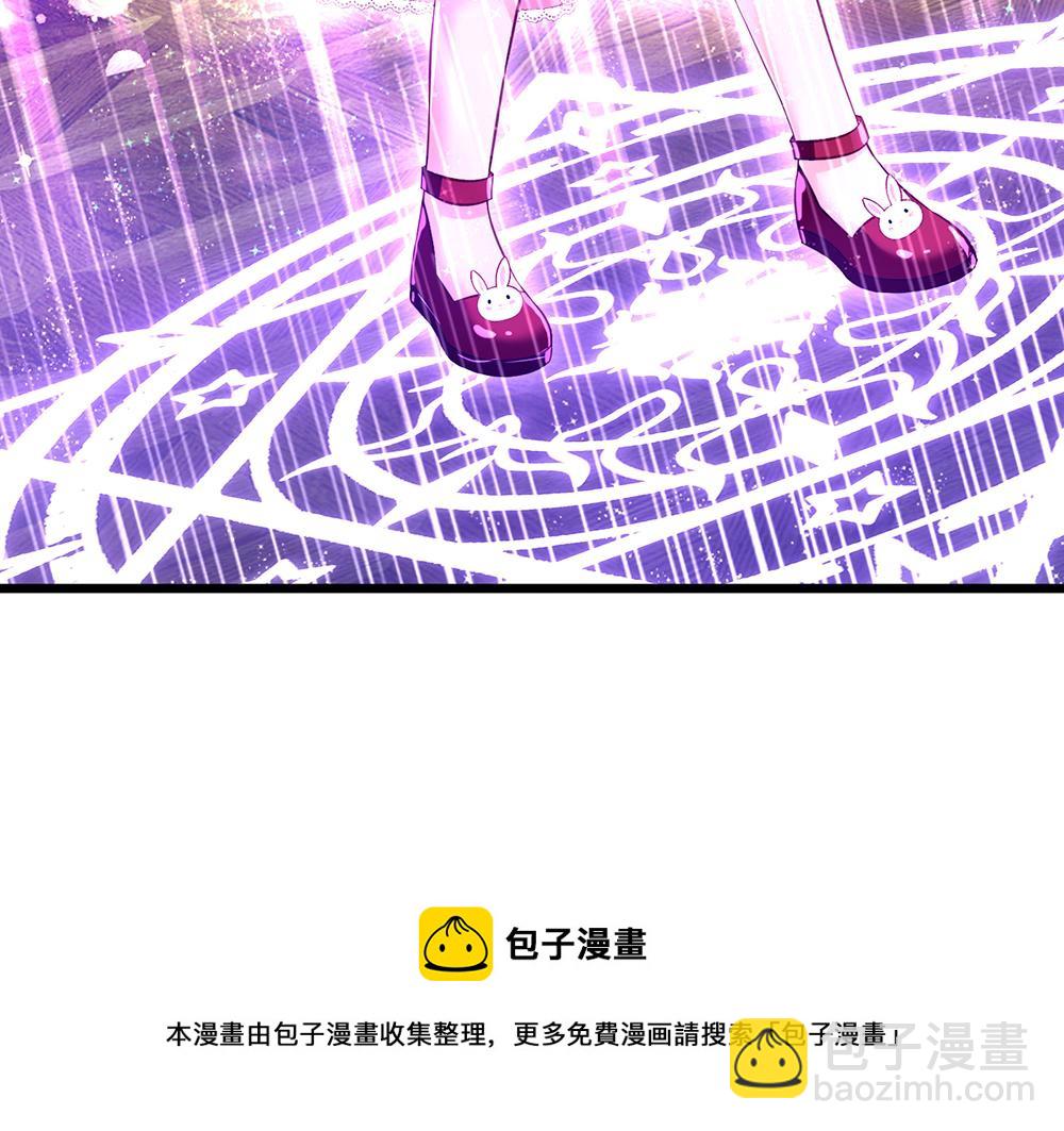 第119话 亚诺起床气超重20