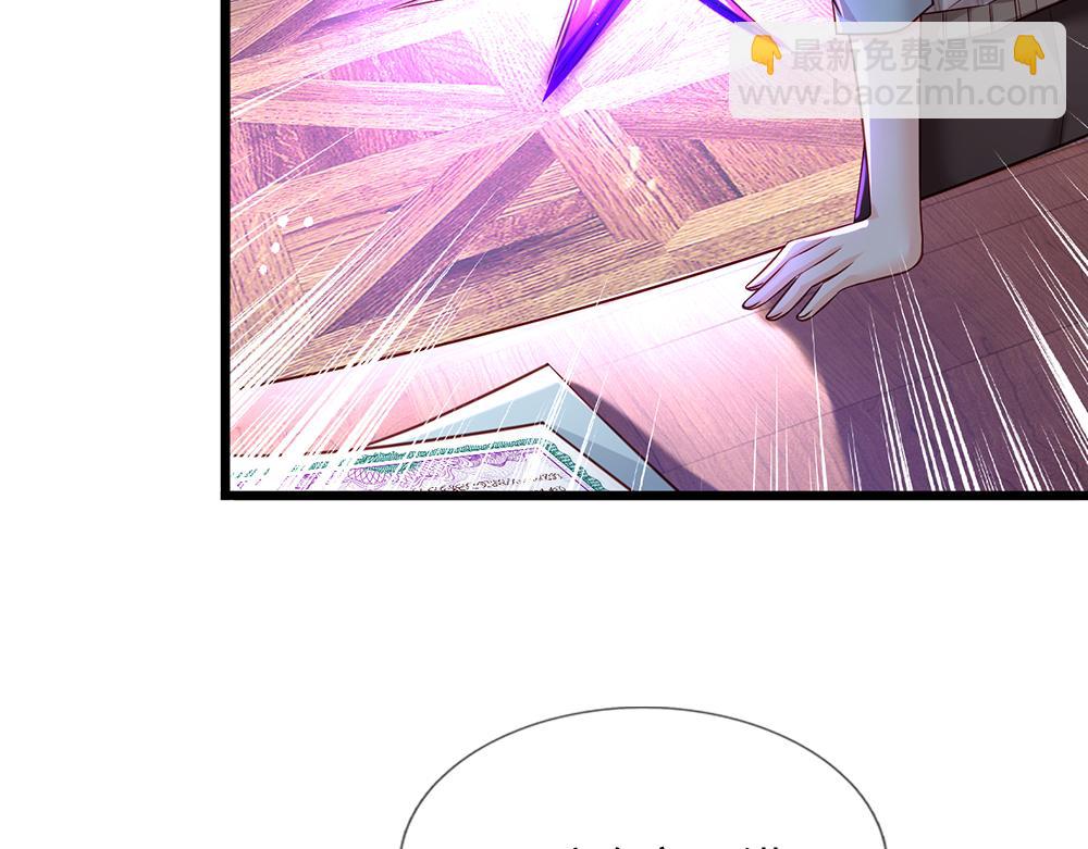 第119话 亚诺起床气超重22