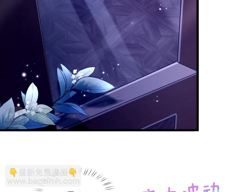 第119话 亚诺起床气超重26