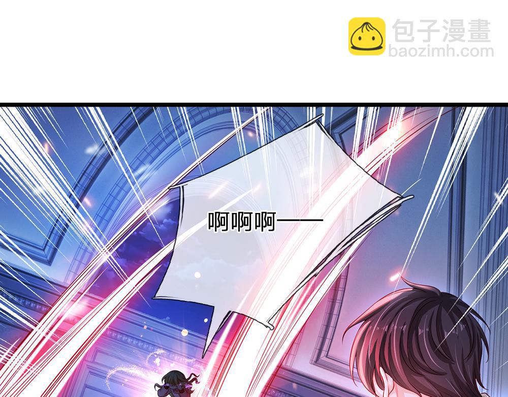 第119话 亚诺起床气超重34