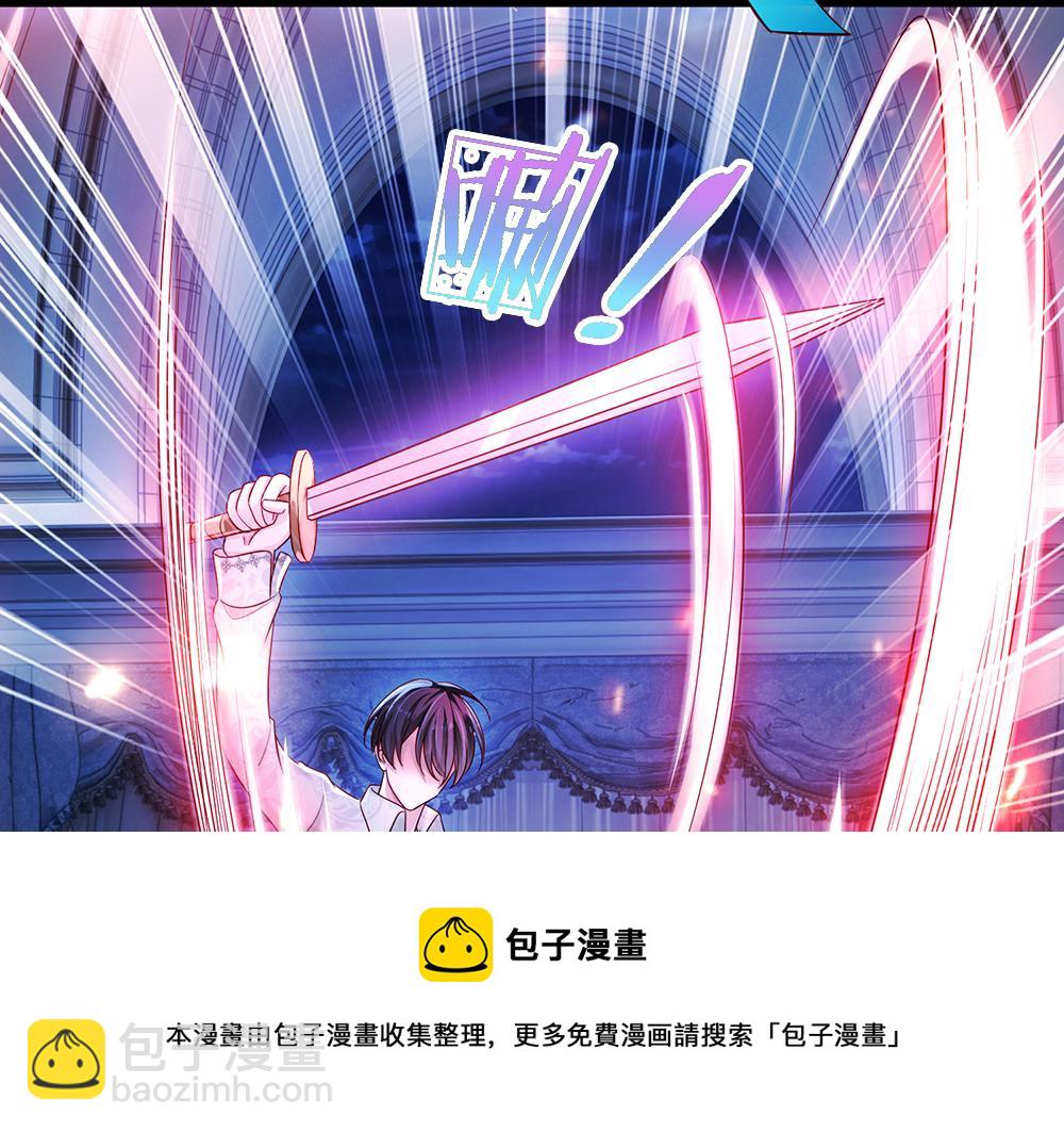 第119话 亚诺起床气超重40