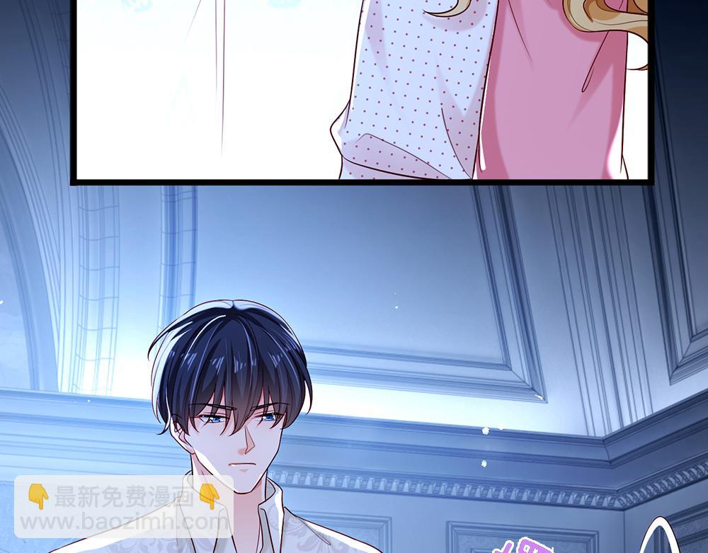 第119话 亚诺起床气超重58