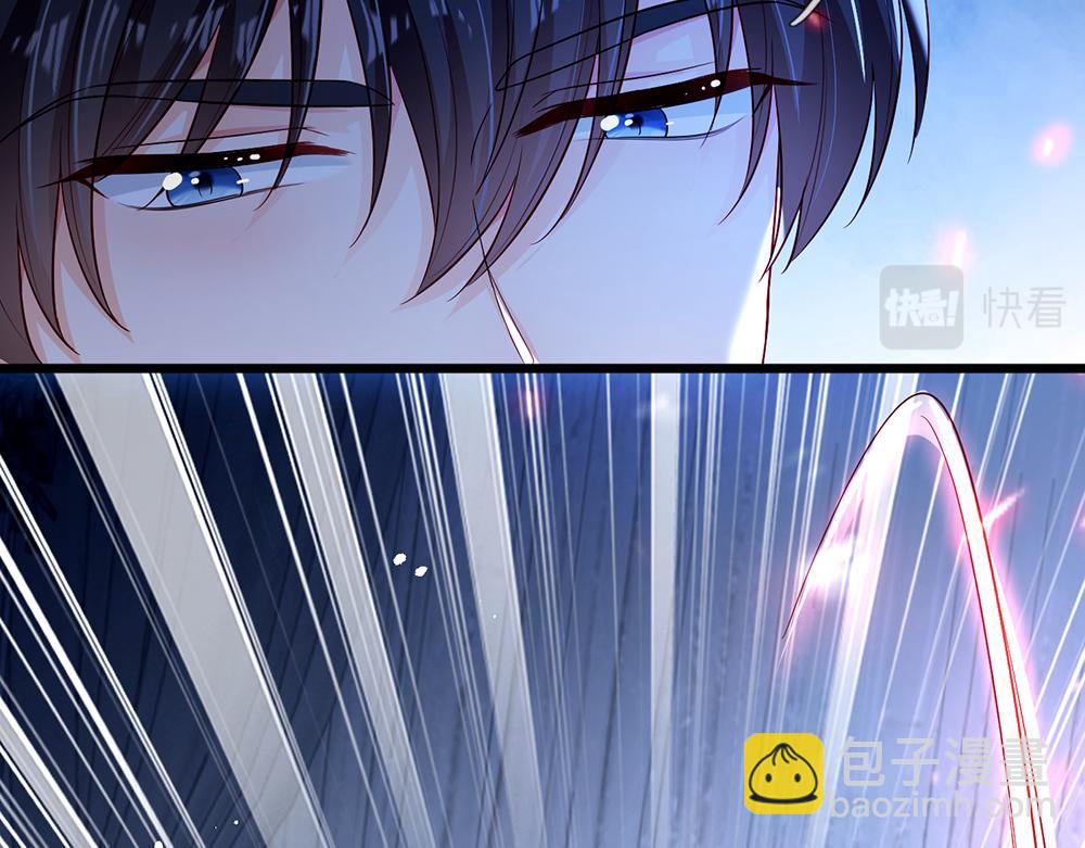 第119话 亚诺起床气超重62