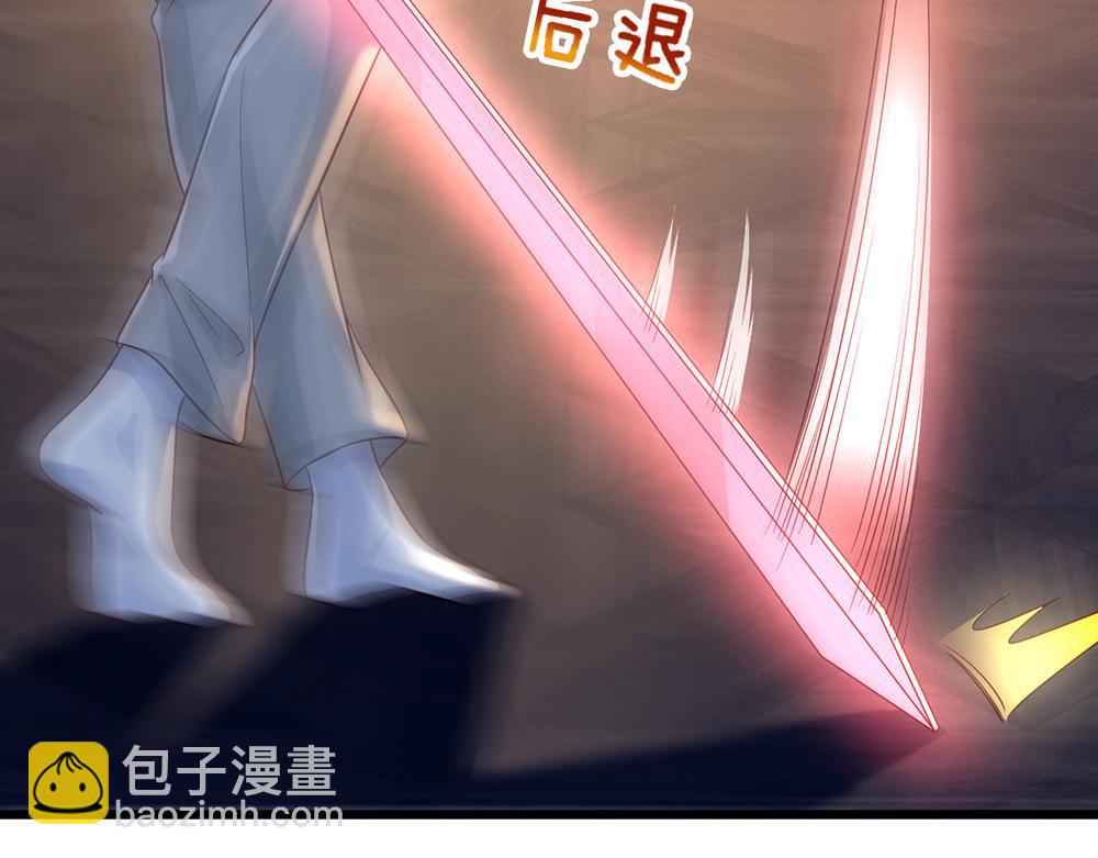 第119话 亚诺起床气超重71