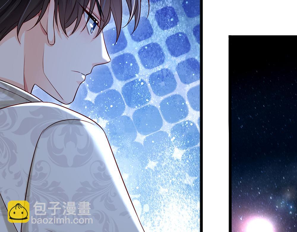 第119话 亚诺起床气超重73