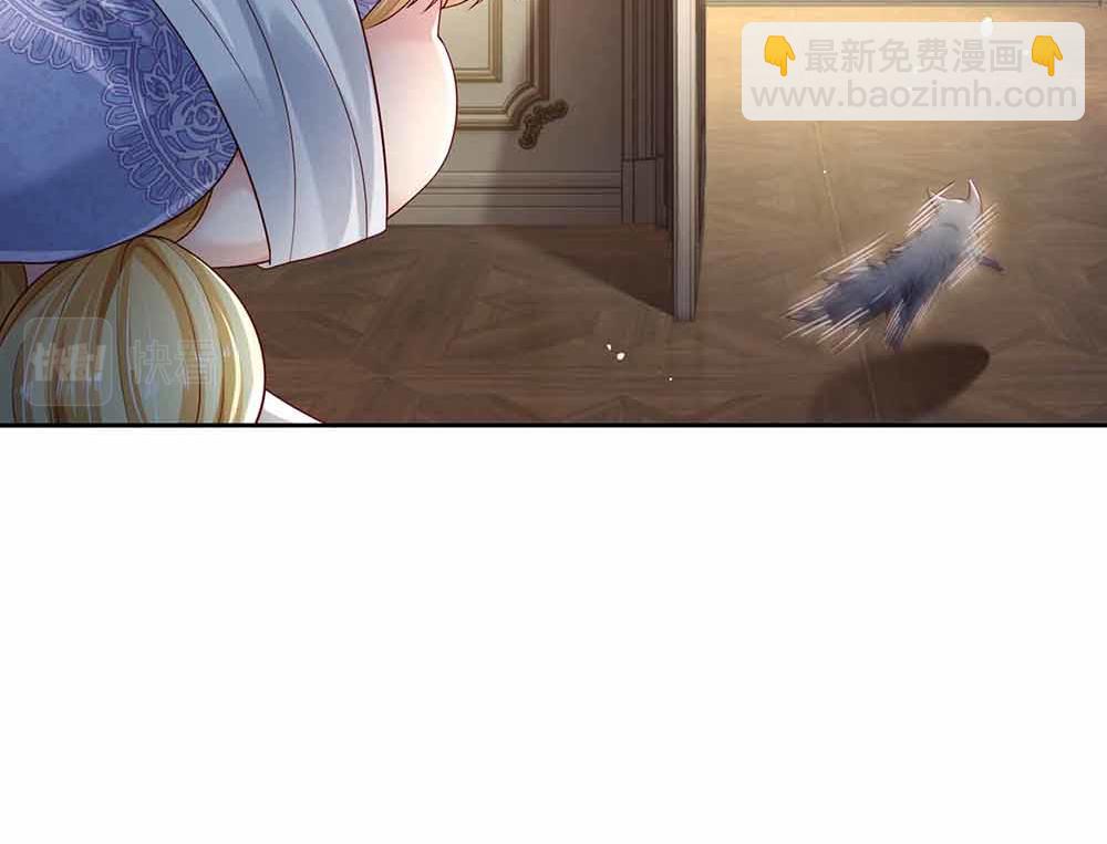 第179话 怕又如何14