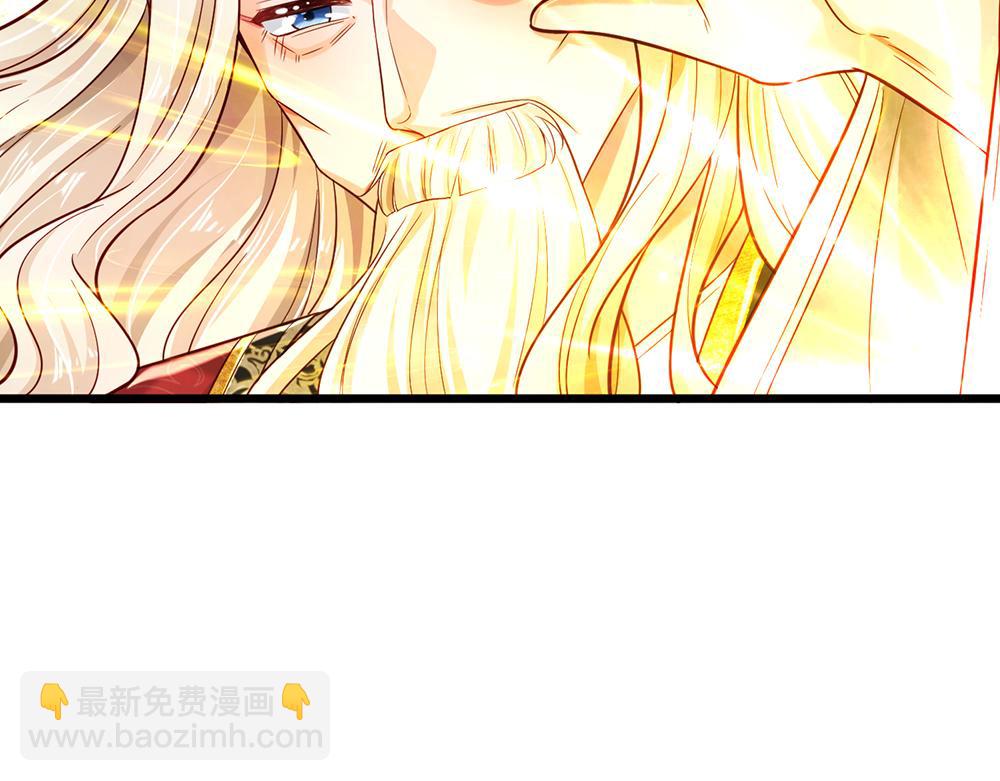 第179话 怕又如何90