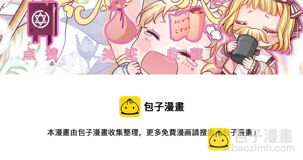 第195话 远方的呼唤102