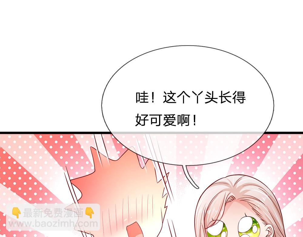 第195话 远方的呼唤11