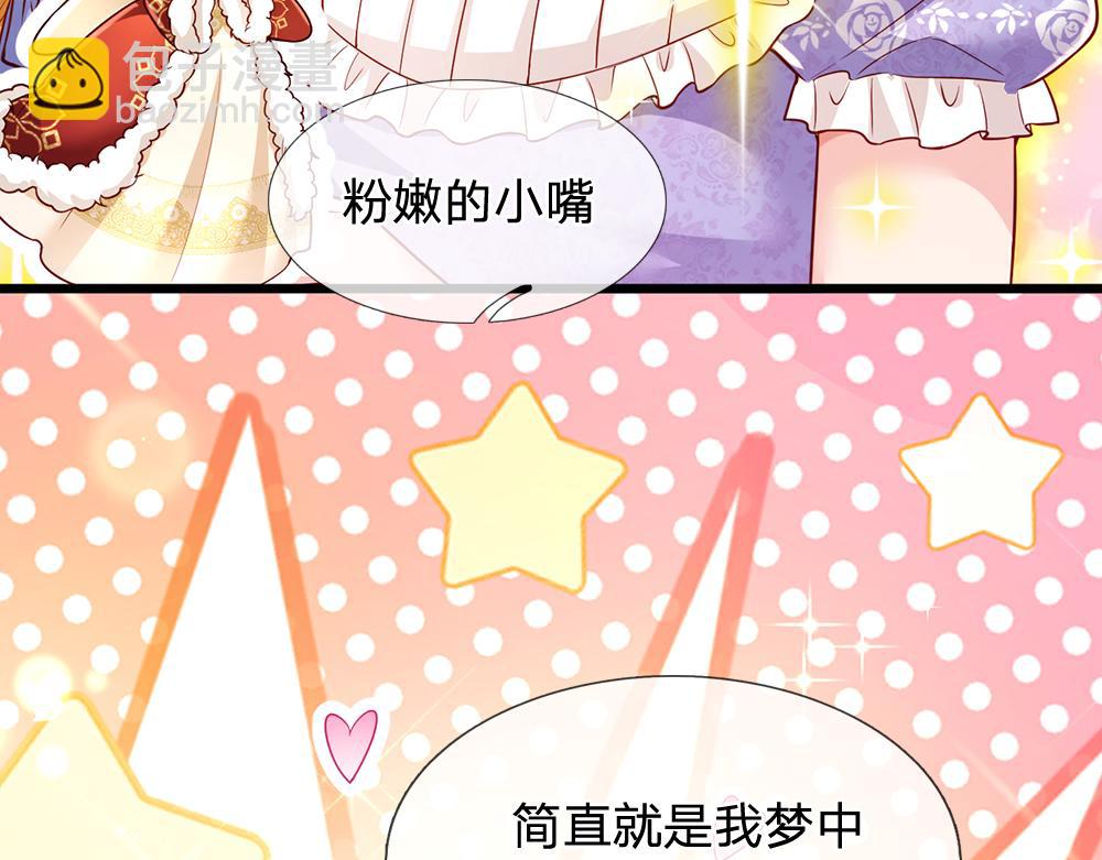 第195话 远方的呼唤19
