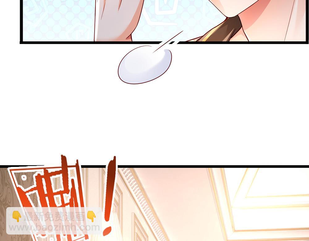 第195话 远方的呼唤23