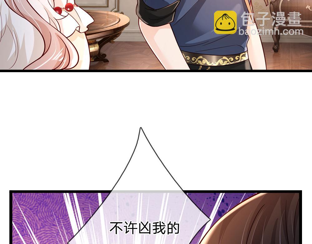第195话 远方的呼唤30