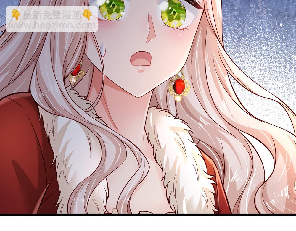 第195话 远方的呼唤42