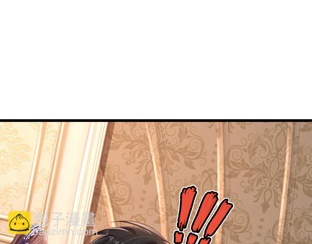 第195话 远方的呼唤44