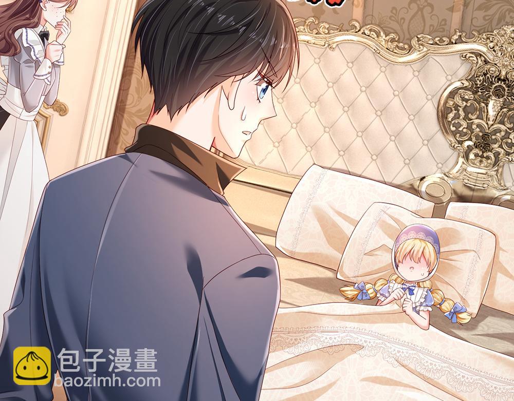 第195话 远方的呼唤45