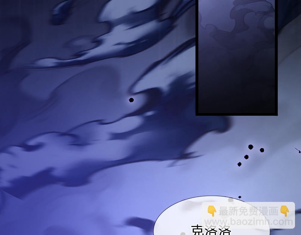 第195话 远方的呼唤54