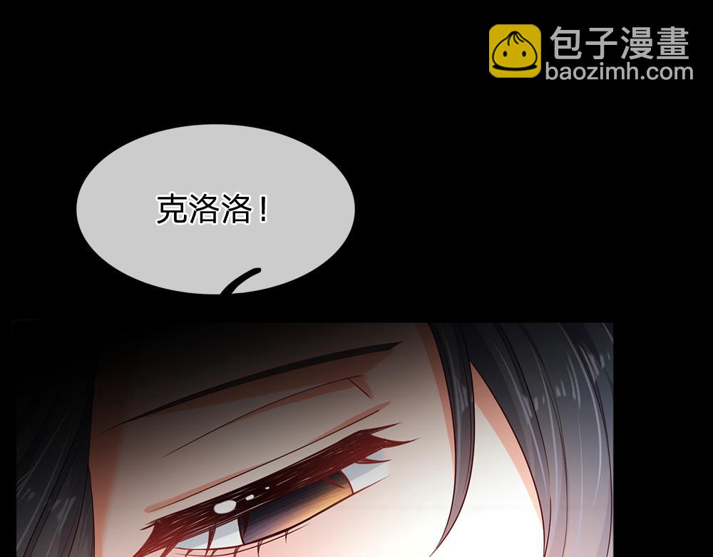 第195话 远方的呼唤61