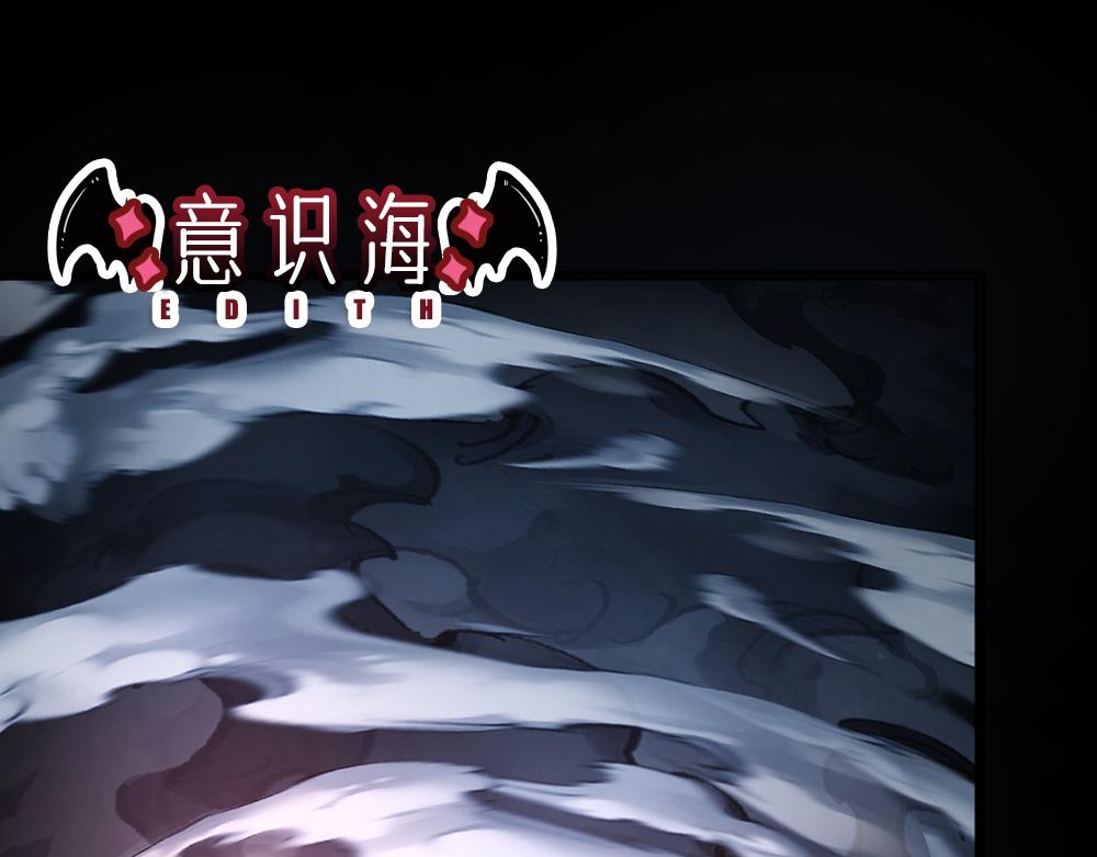 第195话 远方的呼唤66