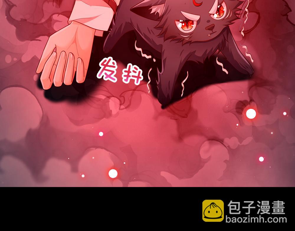 第195话 远方的呼唤69