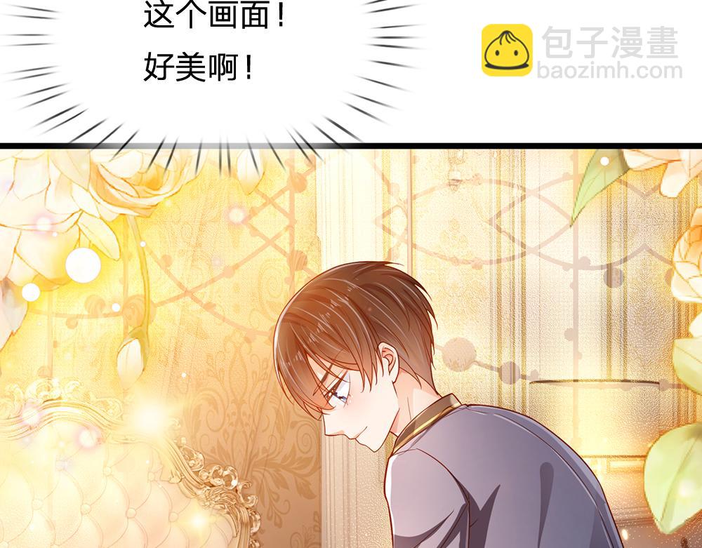 第195话 远方的呼唤7