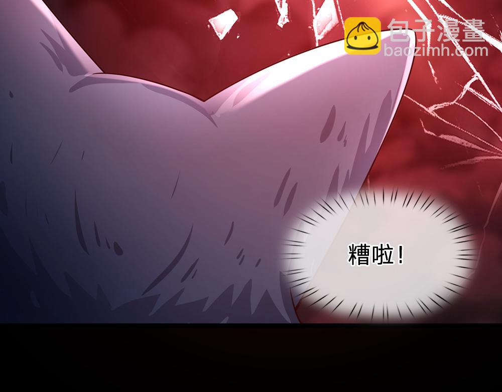 第195话 远方的呼唤71