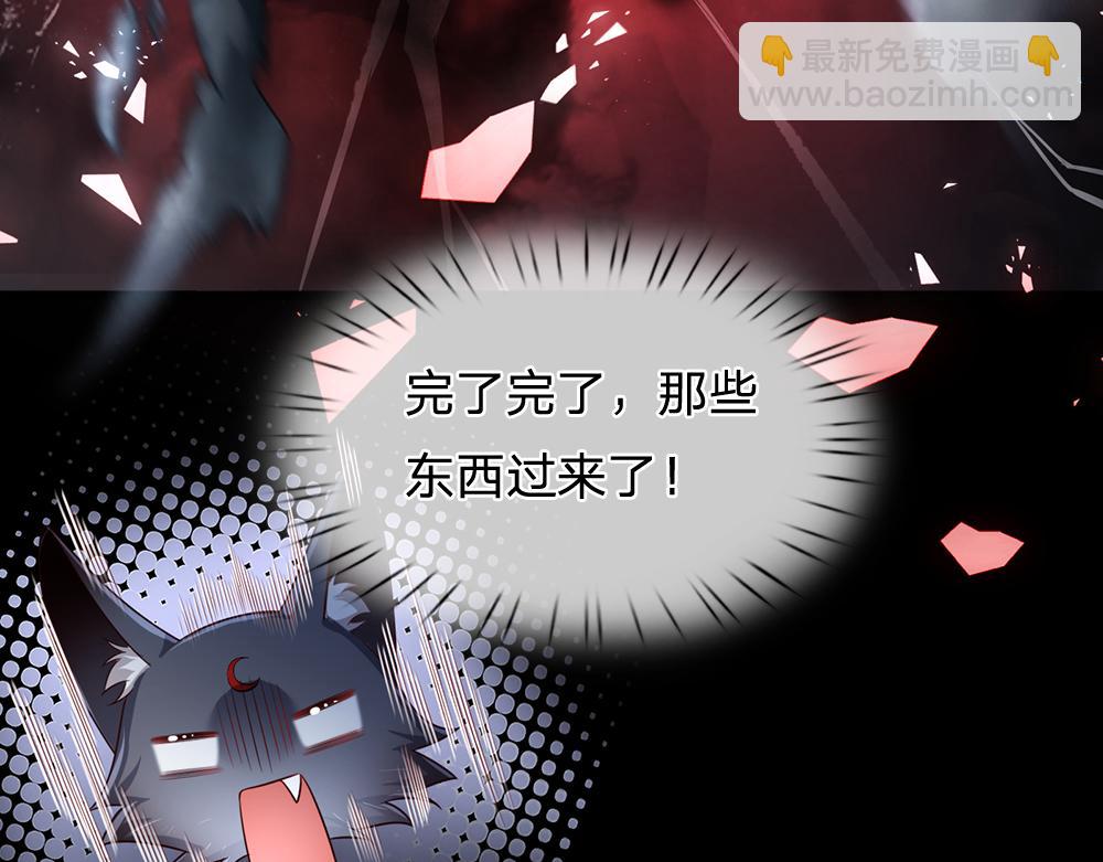 第195话 远方的呼唤74