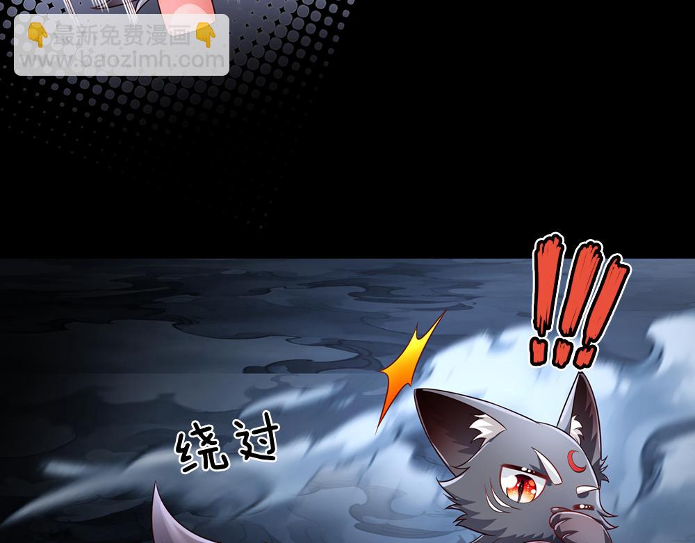 第195话 远方的呼唤75