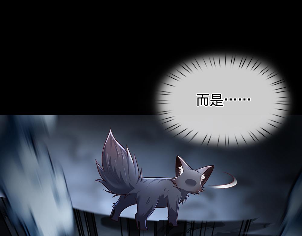 第195话 远方的呼唤77