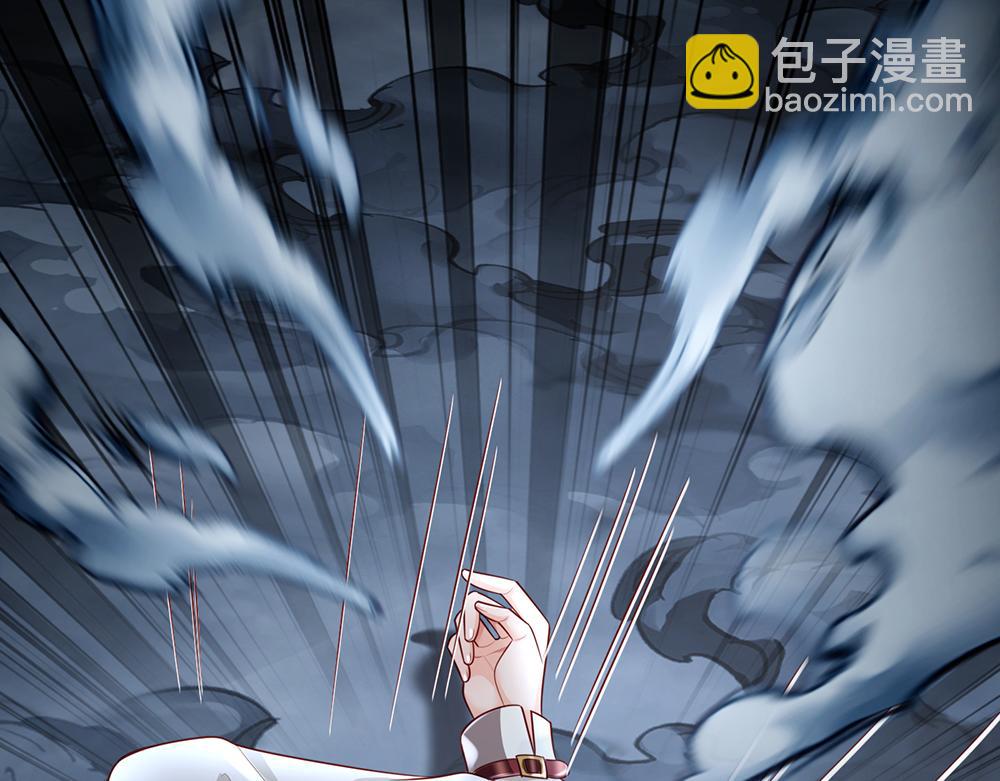 第195话 远方的呼唤78