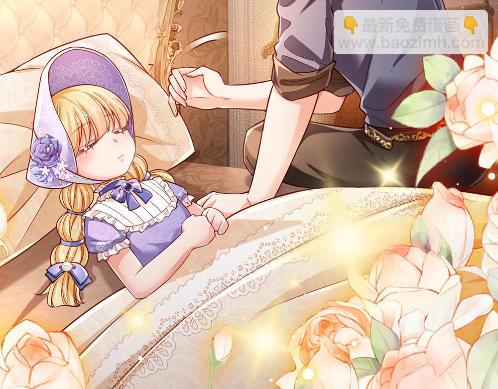 第195话 远方的呼唤8