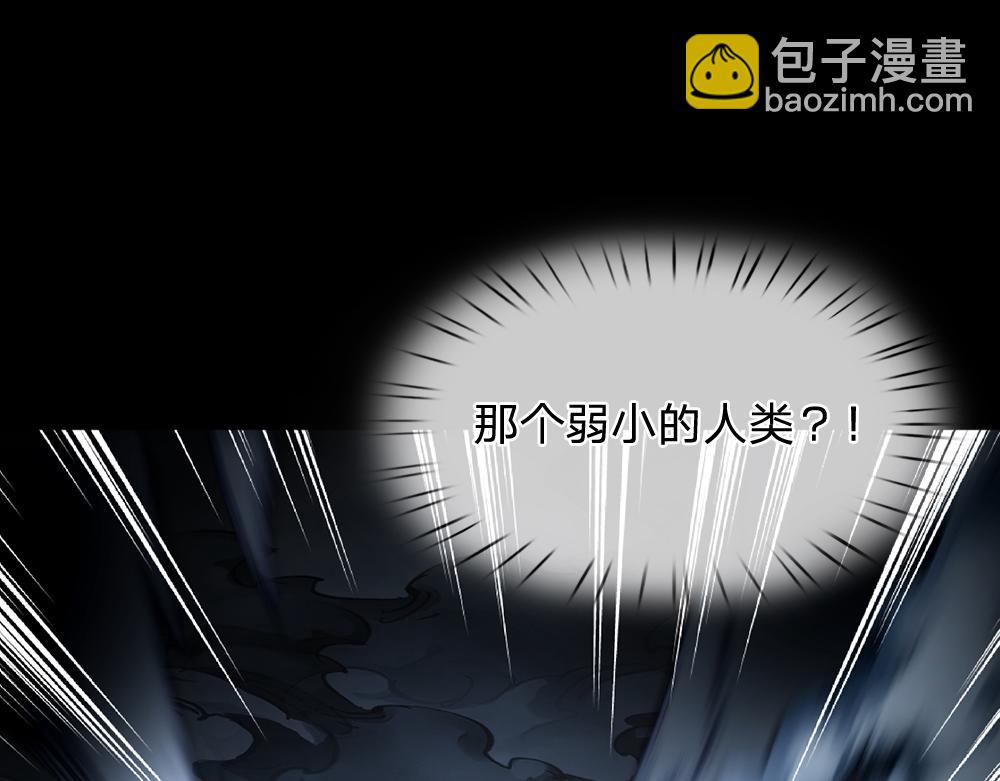 第195话 远方的呼唤81